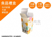 《食品禮盒愛用包裝》大丘蜂蜜盒